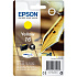 Epson Singlepack Yellow 16 DURABrite Ultra Ink