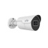 UNIVIEW IP kamera 2880x1620 (5 Mpix), až 25 sn/s, H.265, obj. 2,8 mm (110°), PoE, Mic, IR 50m, WDR 120dB