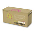 alt. toner ECODATA pre CANON CRG-055H Magenta i-SENSYNS LBP-664, 663, MF-746, 744 s čipom na 5900 strán