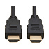 Kábel HDMI vysokorýchlostný, digitálny video+zvuk, UHD 4K (Samec/Samec), čierna, 3.05m