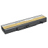 Batéria AVACOM pre Lenovo ThinkPad E430, E530 Li-Ion 11,1 V 5200mAh