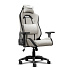 TRUST GXT723B RUYA FABRIC CHAIR BEIGE