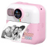 CARNEO Funny cam mini pink