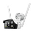 VIGI C340-W (4mm) 4MP Oudoor WiFi Bullet Camera