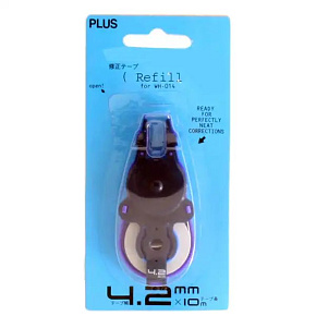 Náhradná páska WH-014R - 4,2 mm / 10 m - dopredaj Náhradná páska WH-014R - 4,2 mm / 10 m - dopredaj