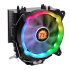 Thermaltake Chladič UX 200/Air cooler PWM