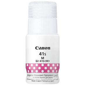 atramentová náplň CANON GI-41SM magenta PIXMA G1420/G2420/G2460/G3420/G3460 (4400 str.)