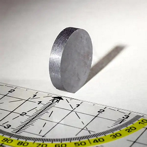 MAGNET feritový priemer 25x5 mm