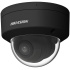 Hikvision DS-2CD2146G2H-ISU(2.8mm)(eF)/BLACK