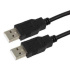 USB 2.0 AM to AM cable, 6ft