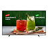 98" LED Samsung BE98D-H - UHD, 400cd, smartTV, 16/7