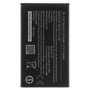 BL-L5H Batéria pre Nokia 1450mAh Li-Ion (OEM) BL-L5H Batéria pre Nokia 1450mAh Li-Ion (OEM)