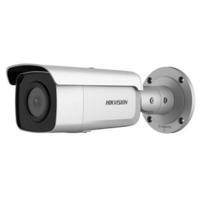 Hikvision DS-2CD2T46G2-ISU/SL(2.8MM)(C) 4MP Bullet Fixed Lens